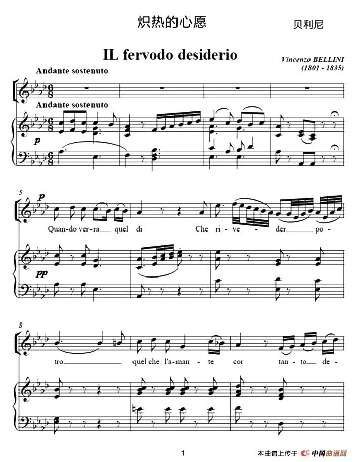 亚冠恒大客场战平鹿岛晋级半决赛【xc sports】(图2) xc体育