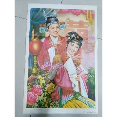 乐城白鹤寺|xc sports(图4) xc sports