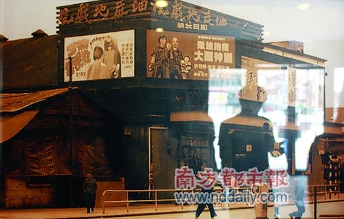 ‘xc sports’送忠州太守康昭远等(图2) xc sports