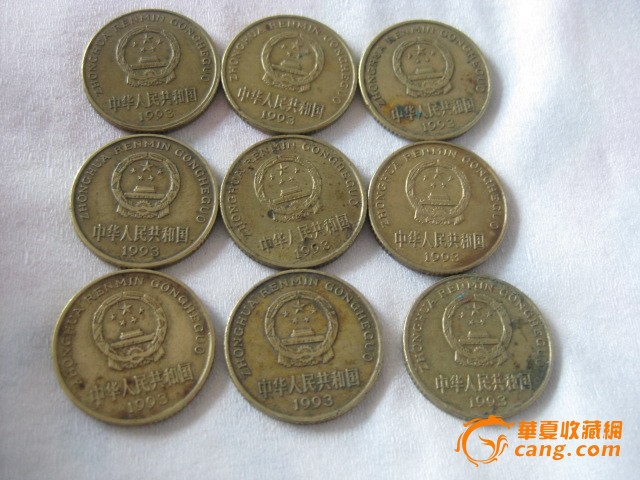 xc sports:男子吸毒产生幻觉被追杀引爆煤气将饭店炸塌(图3) xc体育