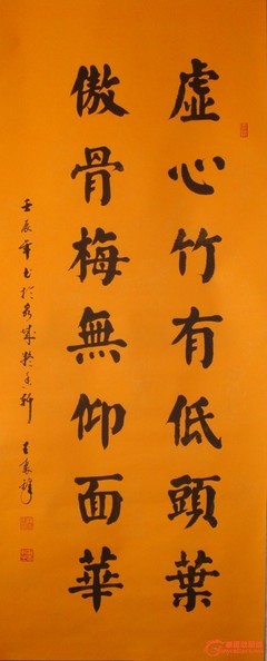 女人一定得让自己月经有规律_xc sports(图1) xc体育