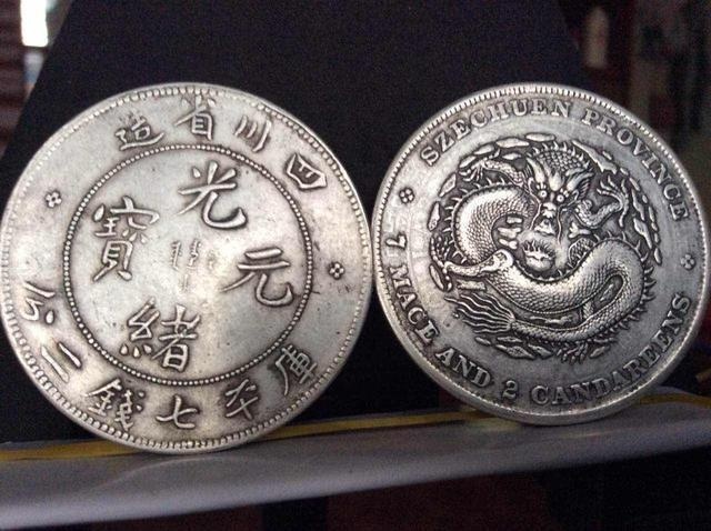 “xc sports”去饭店吃饭竟然要收空调费,这合理吗?(图2) xc体育