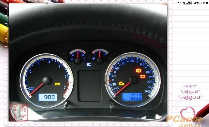 xc体育|
女排扣高3米44巨星宣布出柜有女友 欲当世界第一 挑战朱婷博斯(图2) xc sports