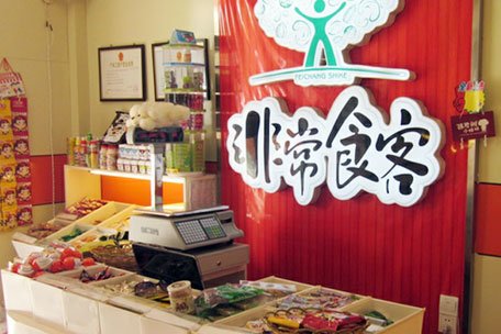 戏赠郑溧阳:xc体育(图4) xc体育