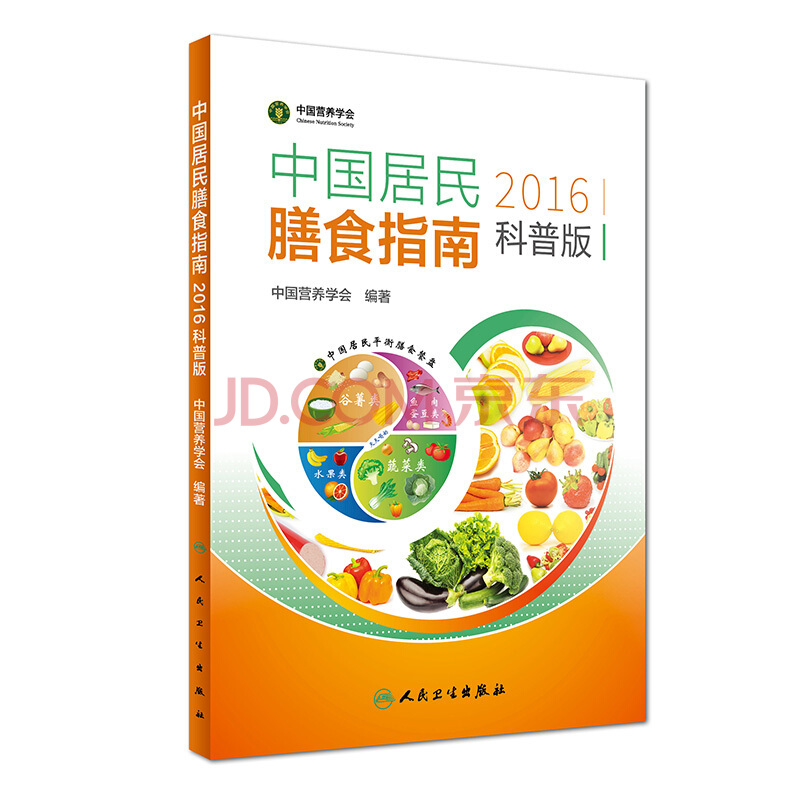 戏赠郑溧阳:xc体育(图3) xc sports