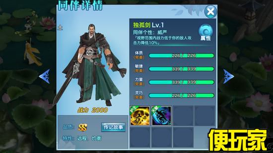 早发西山“xc体育”(图3) xc体育