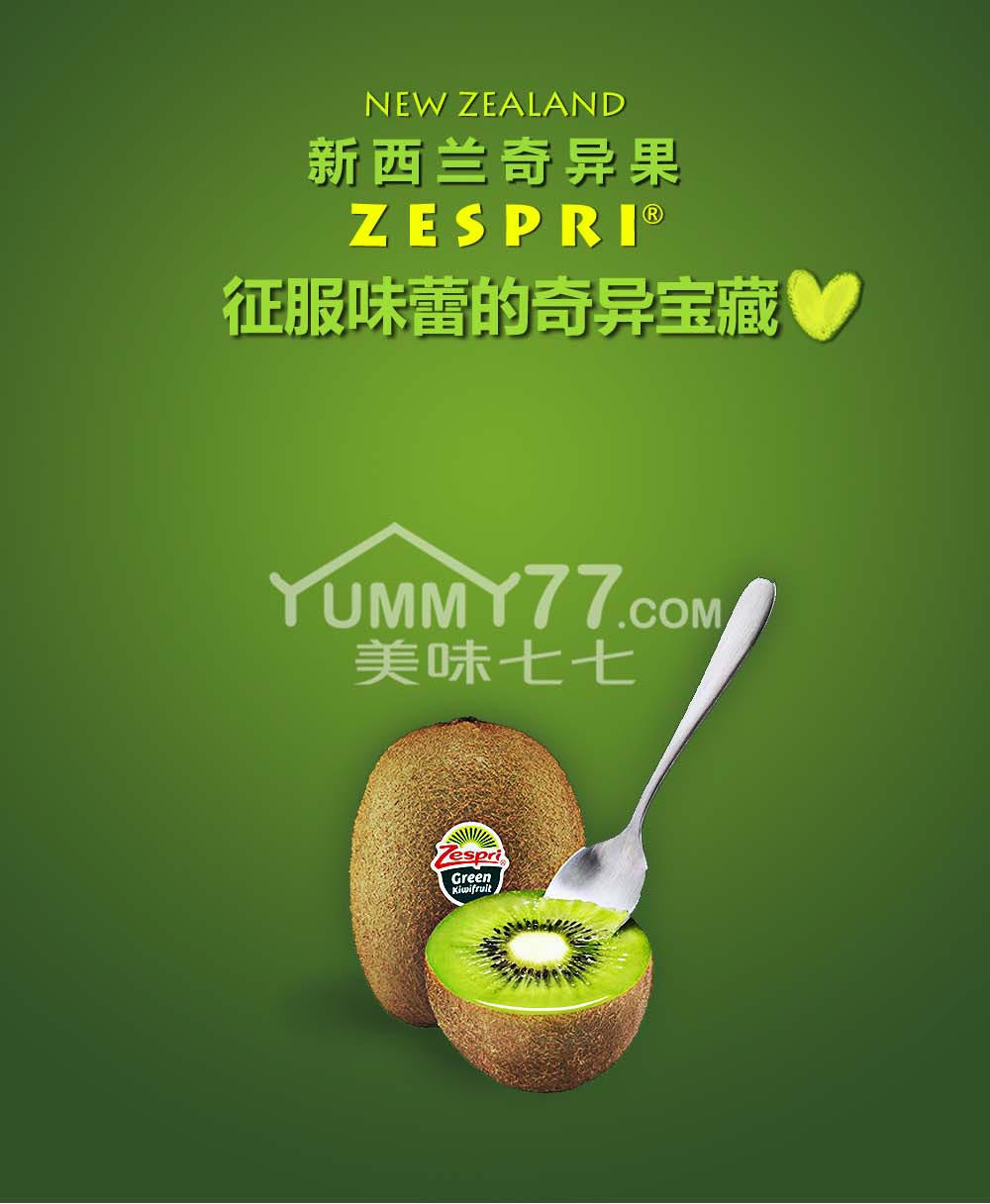 xc sports_女性常吃苹果,减肥又防癌(图2) xc sports