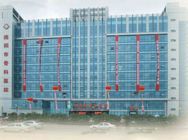 ‘xc体育’女性经常使用丰乳霜会致癌(图1) xc sports