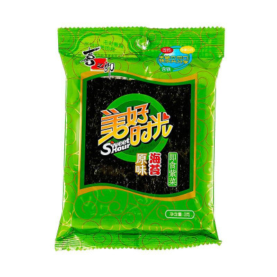 U22国足2-1逆转十人朝鲜【xc体育】(图2) xc体育