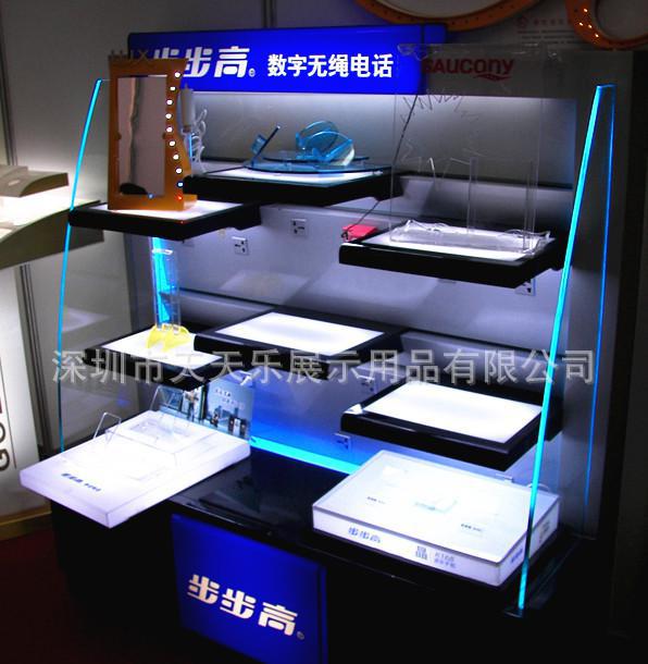 有限责任公司与股份有限公司的区别_xc sports(图3) xc体育