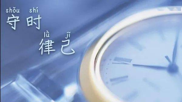 xc体育：
志愿运动治理制度(图5)