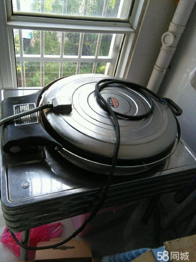 【花花单场2】突尼斯和巴拿马为荣耀而战?|xc体育(图2) xc sports