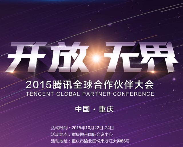 xc sports:8日欧预赛推荐:瑞士VS直布罗陀(图2) xc sports