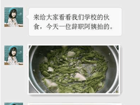 xc sports:8日欧预赛推荐:瑞士VS直布罗陀(图1) xc sports