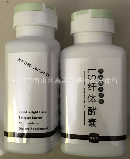 宫颈癌患者的七款营养食谱_xc体育(图3) xc体育