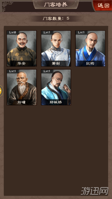 “xc sports”咏慵(图3) xc体育