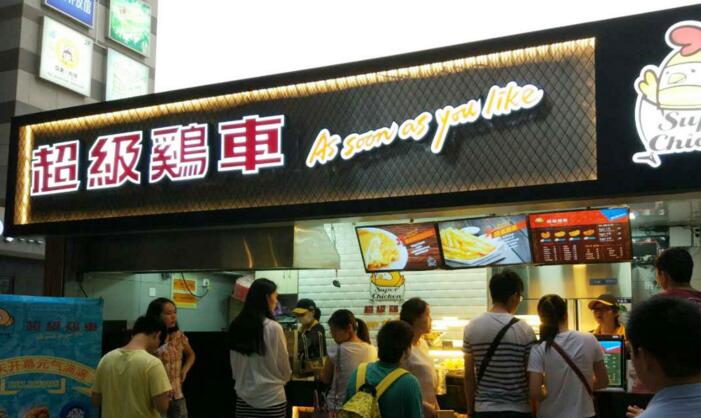 xc体育:石鼎联句(图2) xc sports