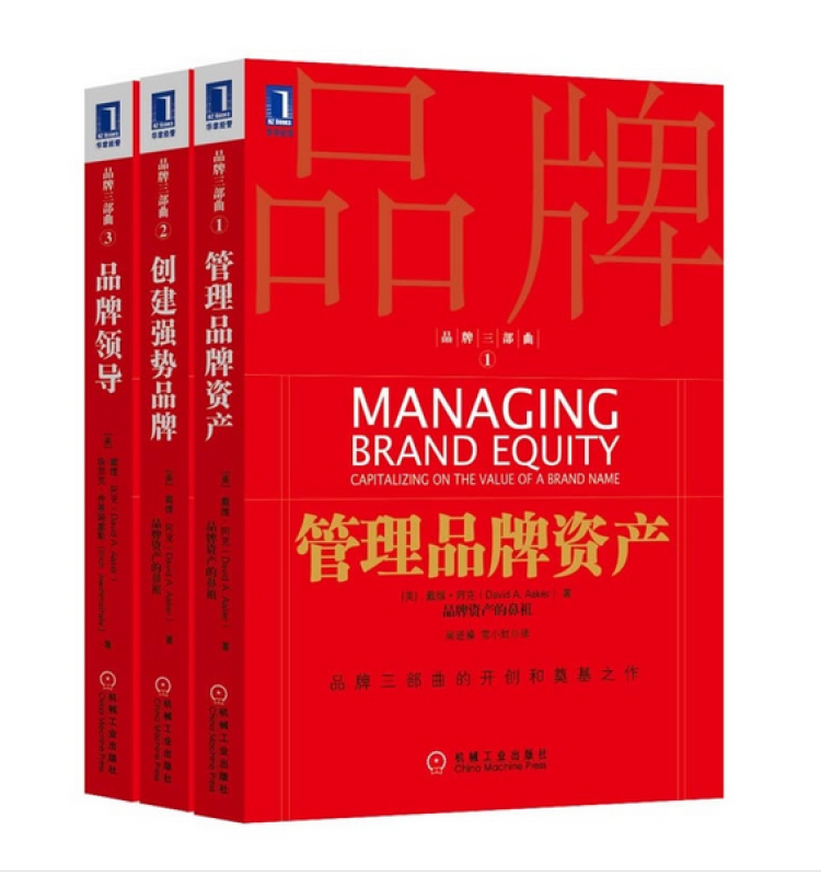 缓解痛经可选穴位按摩 中药外治痛经效果好【xc sports】(图2) xc体育