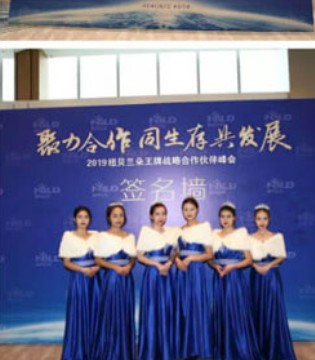 “xc体育”奥特曼汉堡,满足老餮们的挑剔口味(图2) xc sports