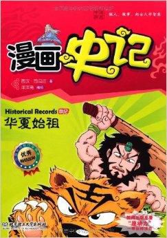 xc sports_注意!选对内衣,胸部还能再发育(图2) xc sports