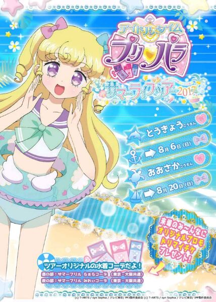 xc sports_注意!选对内衣,胸部还能再发育(图1) xc体育