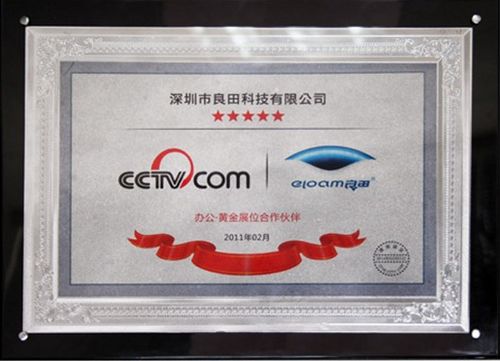 【xc体育】16日法甲推荐:尼姆VS里尔(图1) xc sports