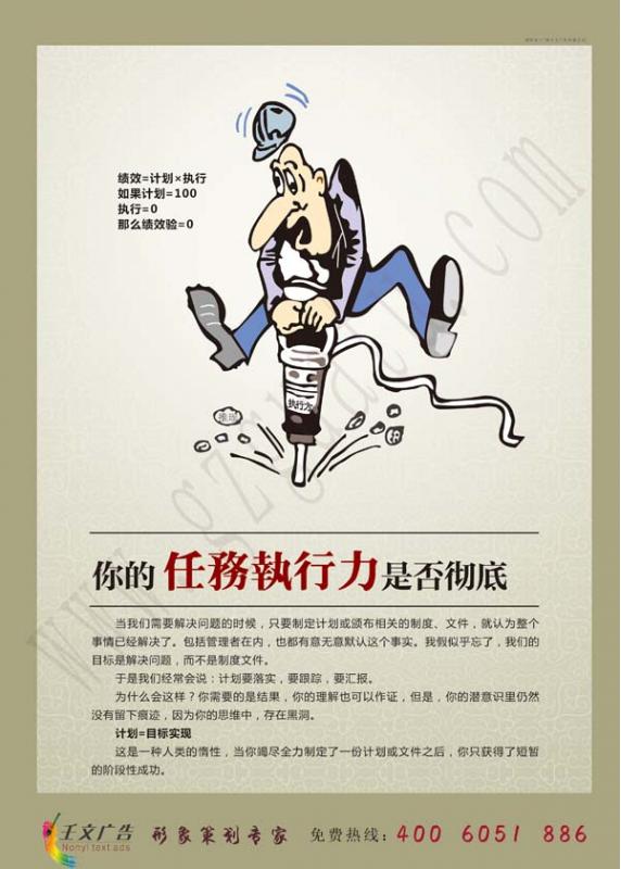 慢性宫颈炎增大癌变几率 宫颈炎的自我护理方法解读-xc体育(图2) xc sports