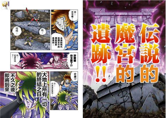 ‘xc体育’月经不调症状观察 月经不调的几个食疗方(图3) xc体育