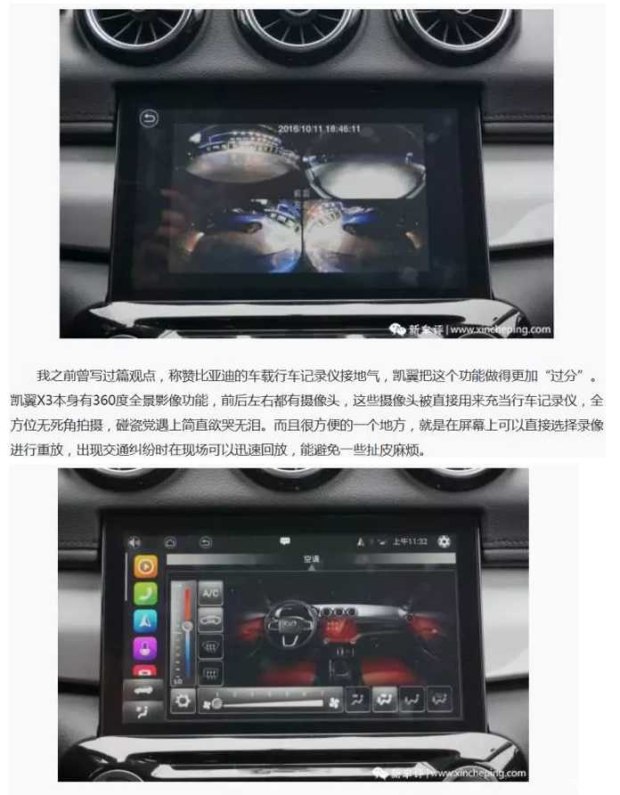 ‘xc sports’出门一秒变黑 渔夫帽来抵挡夏日阳光(图1) xc体育