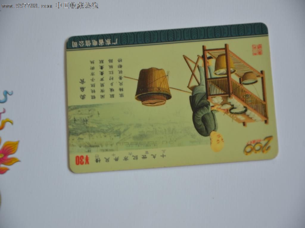 便利店+小吃+咖啡,8个月1400家直营店,苏宁打劫餐饮?:xc体育(图2) xc sports