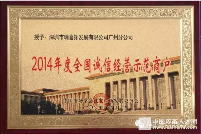 xc sports-如何准确对排卵期做判断(图3) xc体育