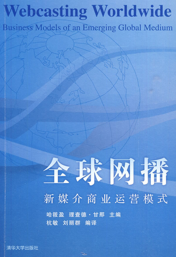 【xc sports】故绛行(图3) xc sports