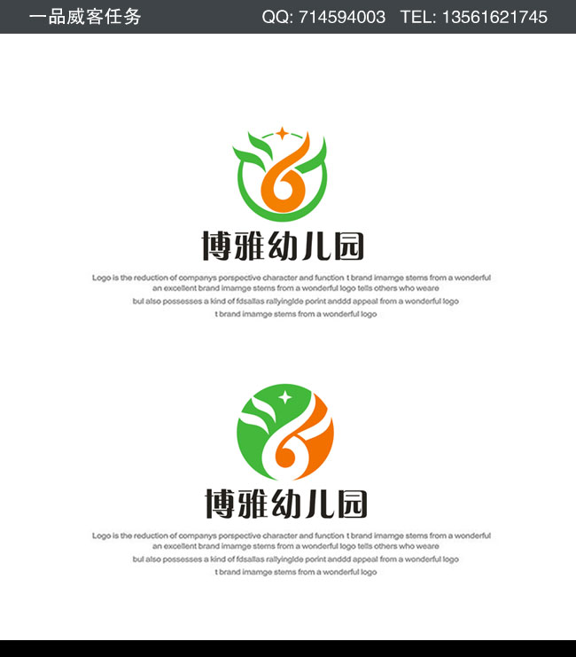 每天转“六转” 健康长寿常相伴【xc sports】(图4) xc sports