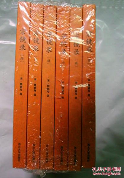 xc体育-河南府试十二月乐词。十月(图1) xc体育