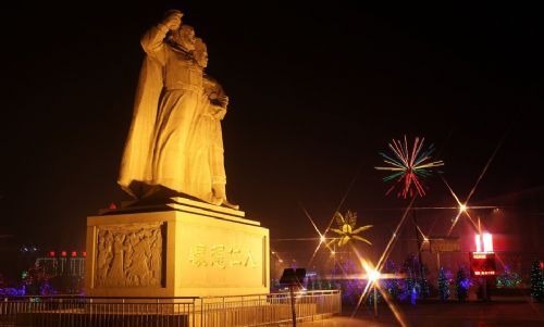 xc体育-河南府试十二月乐词。十月(图3) xc体育