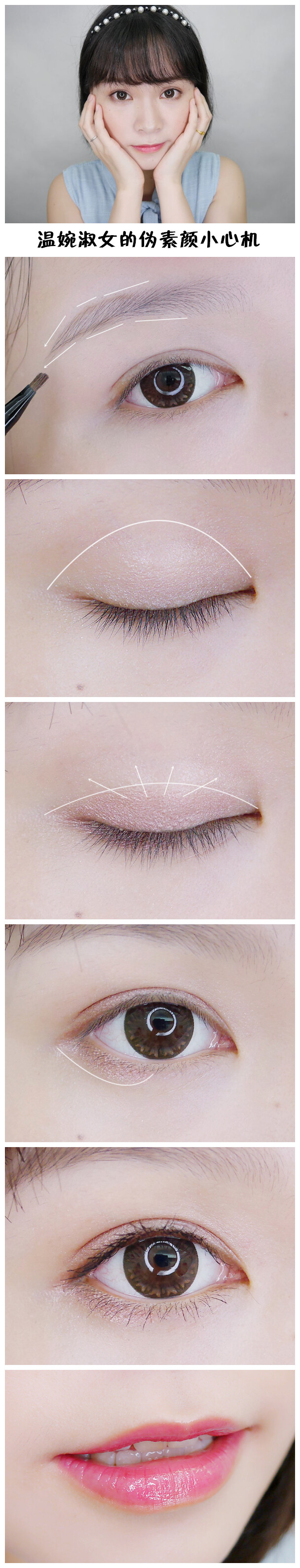 xc sports|化妆刷怎么清洗最干净 化妆工具的清洗大全简单又干净(图3) xc sports