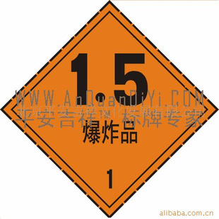 ‘xc体育’和刘侍郎入隆唐观(图2) xc体育