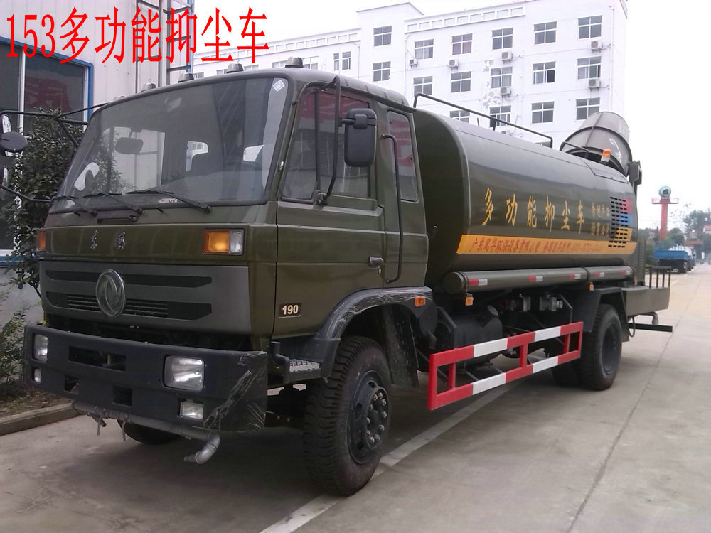 xc体育_徐妹冷锅串串香品牌连锁店加盟政策支持与加盟流程(图2) xc sports