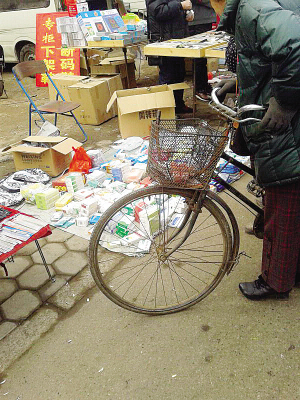 13日欧冠推荐:基辅迪纳摩VS布鲁日‘xc sports’(图2) xc体育